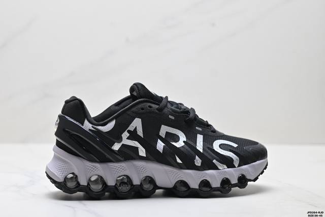 Corporate Nike Air Max Dn8 prm Nike's new air-cushioned running shoe #The new s