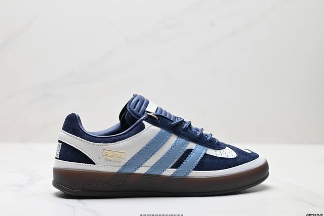 Company-level Bad Bunny X Adidas Originals Gazelle Indoor clover casual non-sli