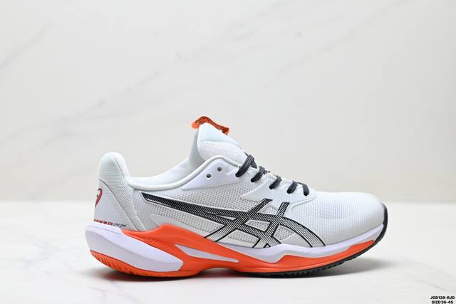 Corporate-grade Asics Solution Speed Ff 3 Asics professional training shoes Lig