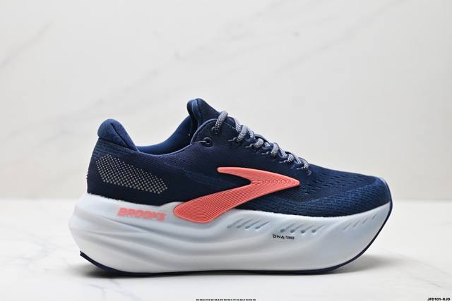 Company-level Brooks Glycerin Max Super Glycerin Thick-soled Marathon Cushionin