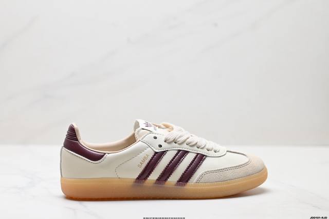 Genuine Adidas Originals Samba Samba Series Adidas Trefoil Gentleman German Tra