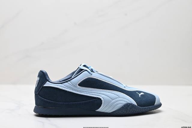 Company-level puma Bella V2 Leather Puma comfortable low-top life casual German