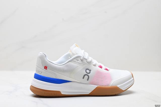 Company-level On The Roger Adv pro comfortable, breathable, non-slip, shock-abso