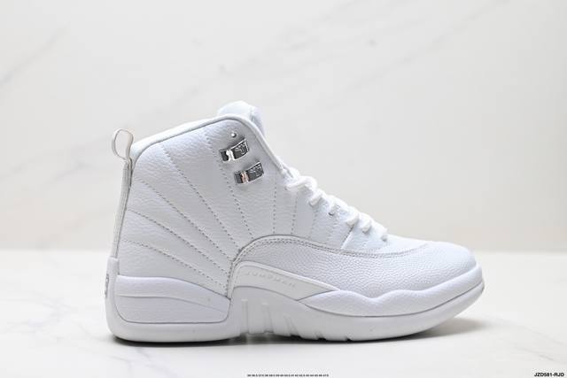 Genuine Nike Air Jordan 12 non-slip high-top Aj12 generation retro basketball s