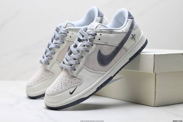 Special Price Corporate-level Nike Dunk Low Retro 'Diy High-end Customization' N