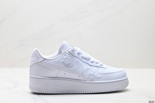 Corporate-grade Nike Air Force 1'07 low-top versatile casual sneaker. Soft, spr