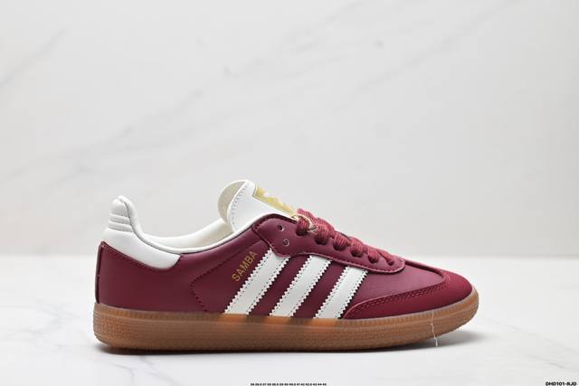 Genuine Adidas Originals Samba Samba Series Adidas Trefoil Gentleman German Tra