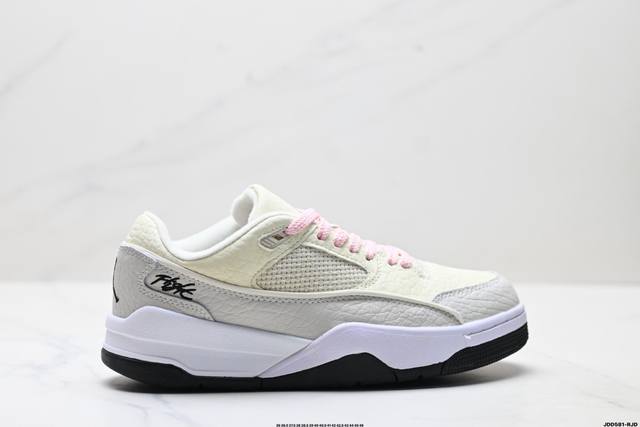 Genuine Who Decides War x Nike Jordan Flight Court Ate with non-slip wear-resis