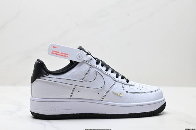 Corporate-grade Nike Air Force 1'07 low-top versatile casual sneakers. Soft, sp