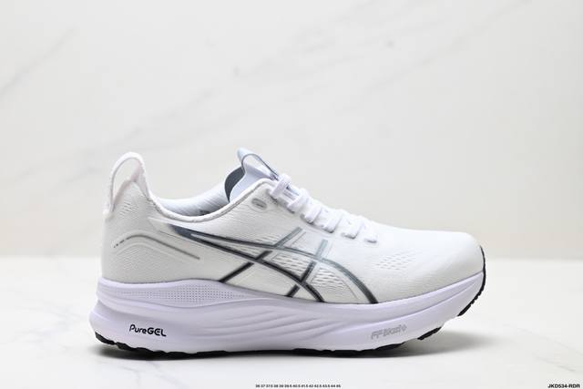 Company-level Asics Gel-Kayano 32 Asics platinum low-top professional aerobic ul