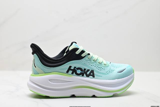 Corporate-level Hoka One One Bondi 9 Retro Comfortable Non-slip Wear-resistant