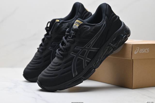 Company-level Asics Gel-Quantum 360 Viii Asics Quantum series silicone rebound c