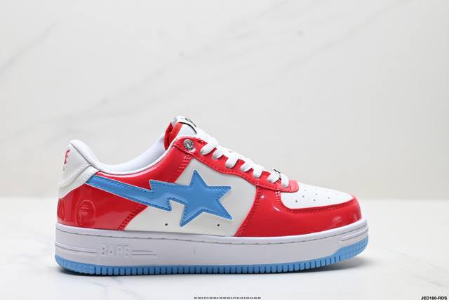 Japanese Harajuku-style brand A Bathing Ape, known for its Bape Sk8 Sta Low and