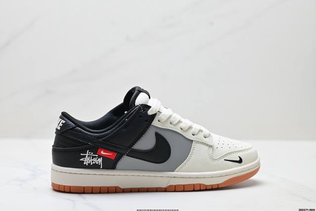 Corporate-level Nike Dunk Low Retro 'Diy high-end customization' Nike low-top c