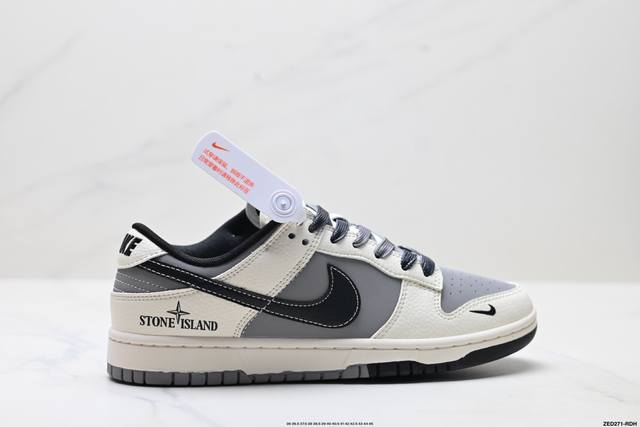 380 Corporate-level Nike Dunk Low Retro 'Diy high-end customization' Nike low-to