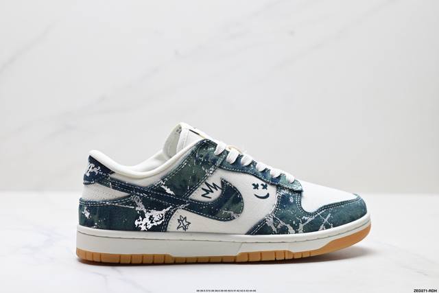 Corporate-level Nike Dunk Low Retro 'Diy high-end customization' Nike low-top c