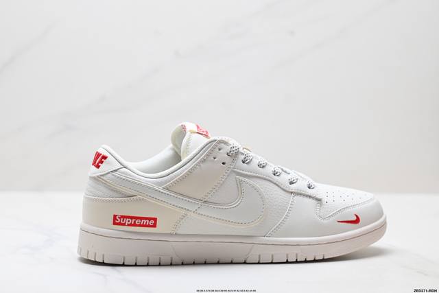 Corporate-level Nike Dunk Low Retro 'Diy high-end customization' Nike low-top c