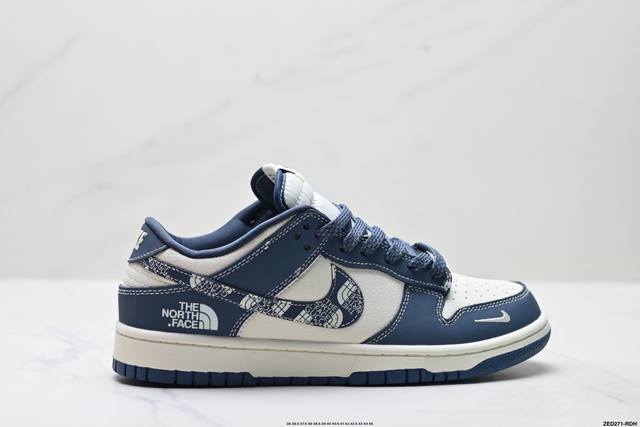 Corporate-level Nike Dunk Low Retro 'Diy high-end customization' Nike low-top c