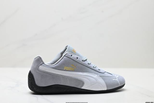 Company-level Puma Speedcat Og Puma non-slip wear-resistant life casual sports s