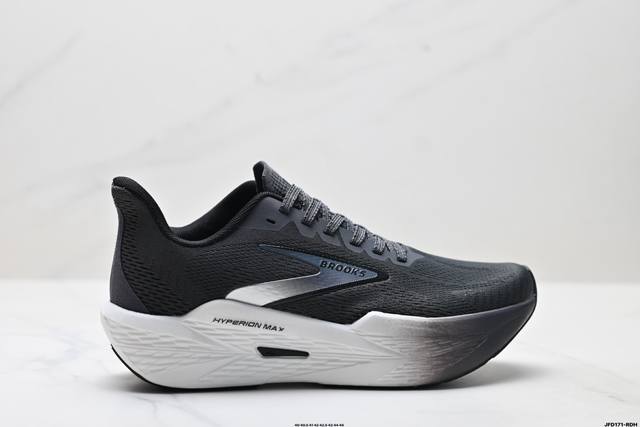 Corporate-grade Brooks Hyperion Max 2 Gale 2 shock-absorbing racing marathon pr