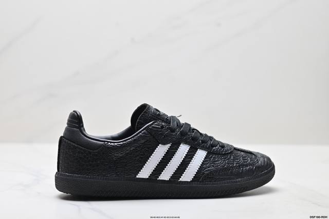 Genuine Adidas Originals Samba Vegan Adidas Samba Series Gentleman German Train