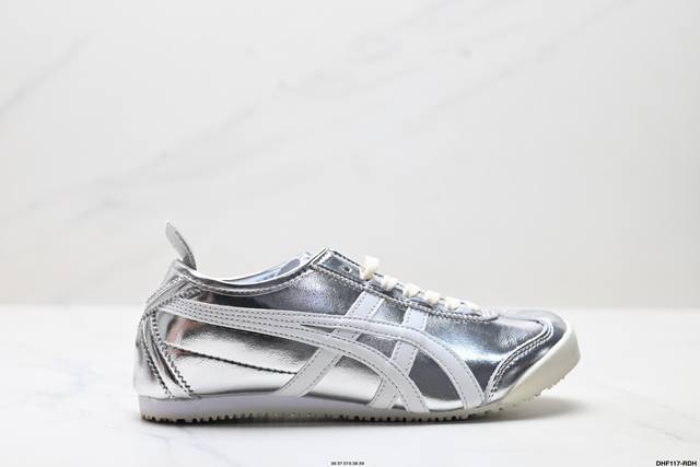 The highest-end version of the Onitsuka Tiger Nippon Made Mexico 66 Deluxe, a D