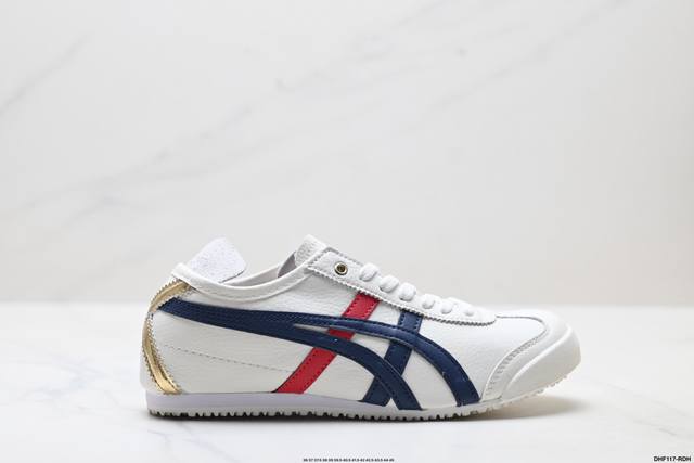 The highest-end version of the Onitsuka Tiger Nippon Made Mexico 66 Deluxe, a D