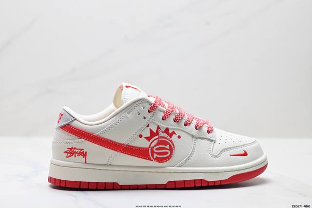Corporate-level Nike Dunk Low Retro 'Diy high-end customization' Nike low-top c