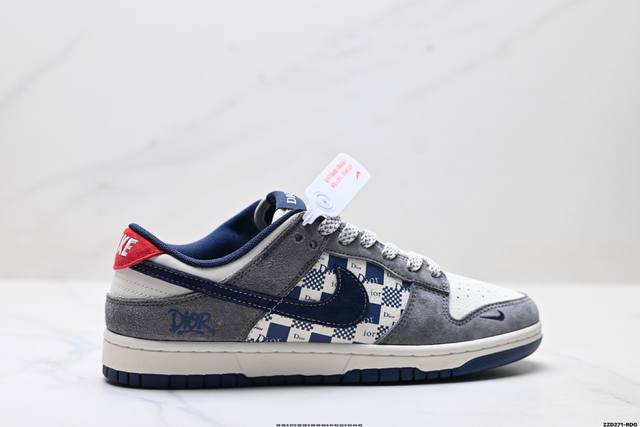 Corporate-level Nike Dunk Low Retro 'Diy high-end customization' Nike low-top c
