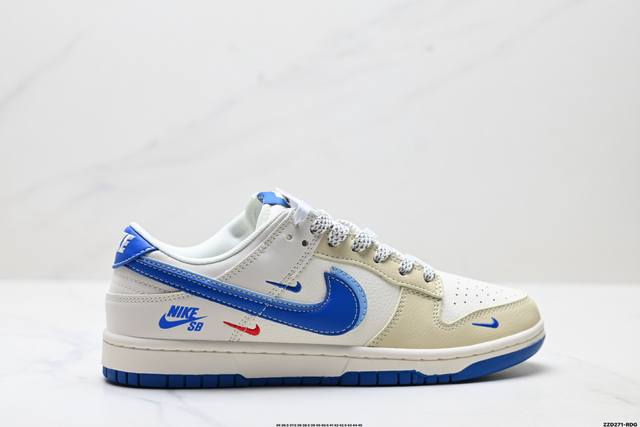 Corporate-level Nike Dunk Low Retro 'Diy high-end customization' Nike low-top c