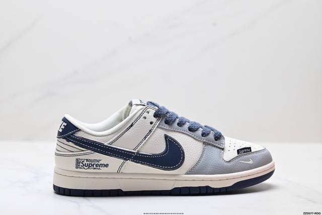 Corporate-level Nike Dunk Low Retro 'Diy high-end customization' Nike low-top c