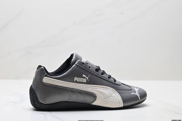 Company-level Puma Speedcat Og Puma non-slip wear-resistant life casual sports