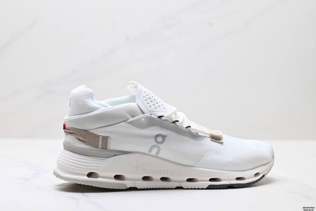 Company-level On Angpao Cloudnova Form shock-absorbing, non-slip, wear-resistant