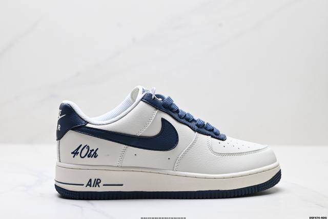 Authentic Nike Air Force 7 low-top versatile casual sneakers. Soft, springy cush