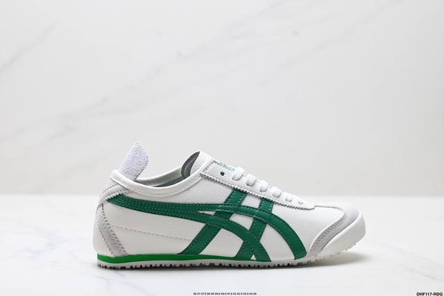 The highest-end version of the Onitsuka Tiger Nippon Made Mexico 66 Deluxe, a D