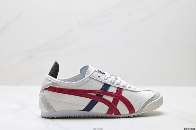 The highest-end version of the Onitsuka Tiger Nippon Made Mexico 66 Deluxe, a D