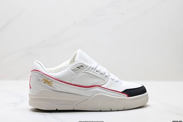 Genuine Who Decides War x Nike Jordan Flight Court Ate with non-slip wear-resis