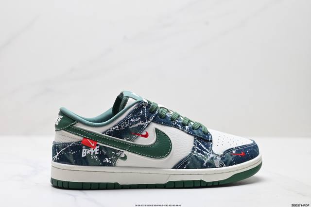 Corporate-level Nike Dunk Low Retro 'Diy high-end customization' Nike low-top c