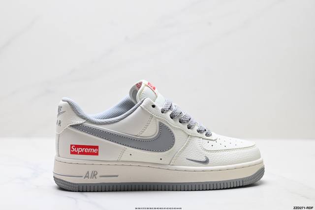 Company-level Nike Air Force 1'07 Lv8 Original last and original cardboard to cr