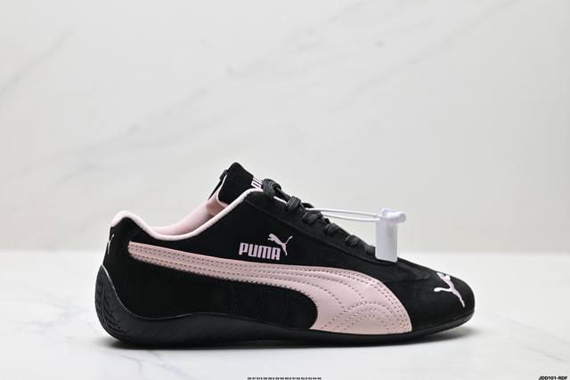 Genuine Puma Speedcat Og Puma non-slip wear-resistant life casual sports shoes