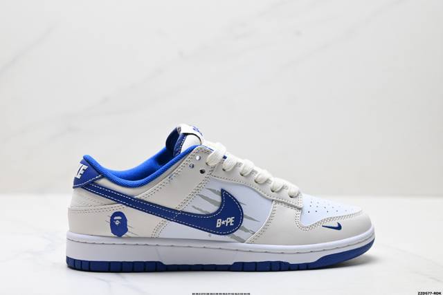 Corporate-level Nike Dunk Low Retro 'Diy high-end customization' Nike low-top c