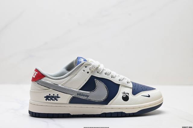 Corporate-level Nike Dunk Low Retro 'Diy high-end customization' Nike low-top c