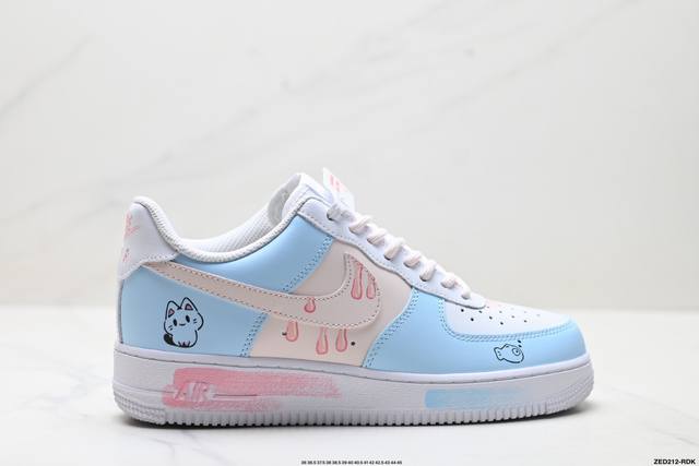 Company-level Nike Air Force 1'07 Original last and original cardboard create a