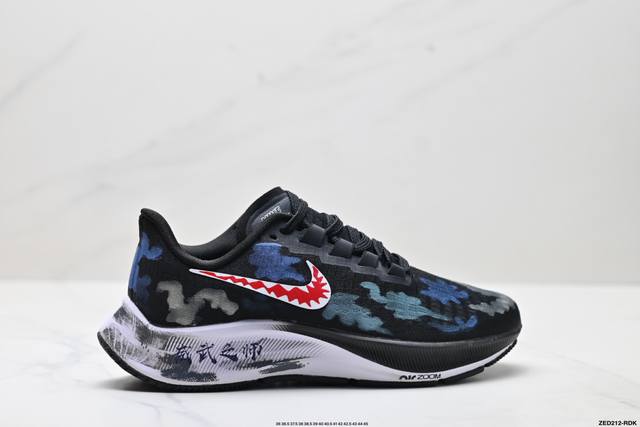 Corporate-Level NK Air Zoom Pegasus 38 Moon Landing Pegasus 37th Generation Ult