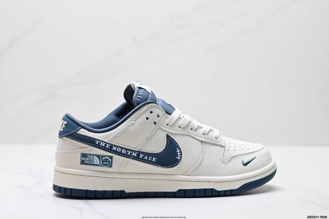 Corporate-level Nike Dunk Low Retro 'Diy high-end customization' Nike low-top c