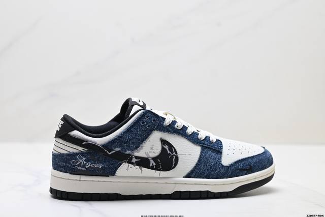 Corporate-level Nike Dunk Low Retro 'Diy high-end customization' Nike low-top c