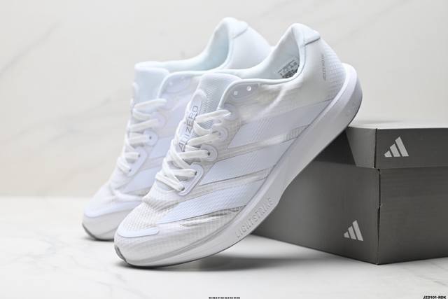 Company-level Adidas Adizero Bk Marathon Flyline Jacquard Lightweight Breathabl