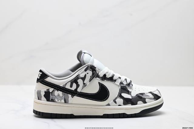 Corporate-level Nike Dunk Low Retro 'Diy high-end customization' Nike low-top c