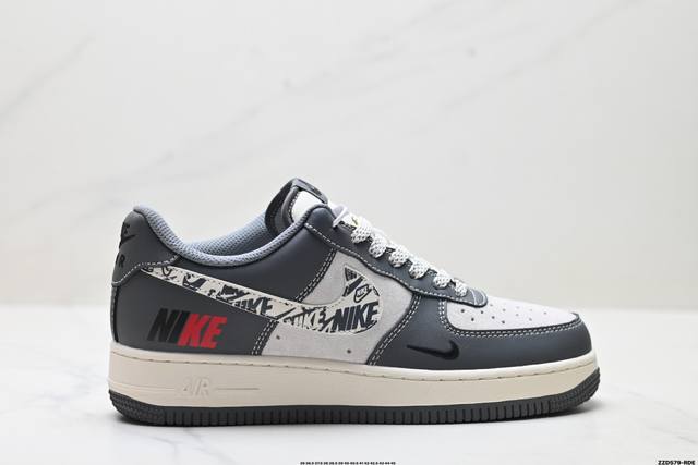 Company-level Nike Air Force 1'07 Lv8 Original last and original cardboard to cr