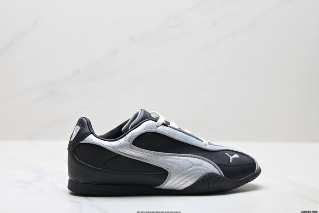 Company-level puma Bella V2 Leather Puma comfortable low-top life leisure Germa